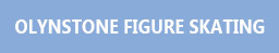 オリンストーンアイススケーティング
